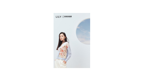 LILY商务时装跨界中国国家地理推出特别合作系列