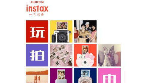 “印”邀春天的约会，“真”享宅家乐趣！