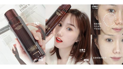 2020春季美妆护肤新品来了!值不值得买看了就知道!