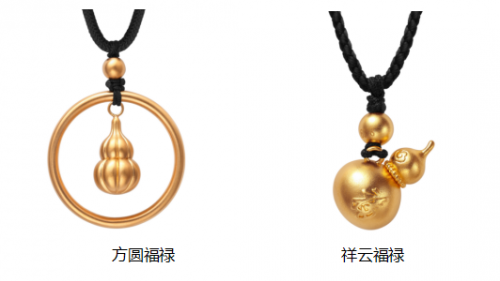老廟古韻金暖心甄選,寄情今生所愛