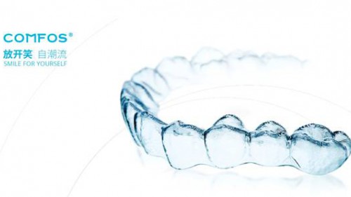 轻奢潮流，COMFOS定义审美新趋势