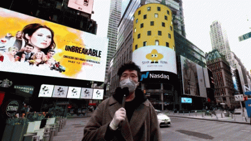 童装黑马登上纳斯达克大屏，Star&Kerr让世界点赞中国潮童新时尚