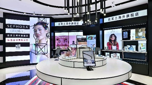 丝芙兰入驻天猫国际，国内首个跨境电商线下品牌体验店落户上海