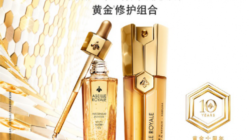 嬌蘭攜手天貓超級品牌日，沉浸式體驗下的美麗秘訣