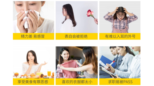 段小卡减肥不长肉，胖子也能轻松自救