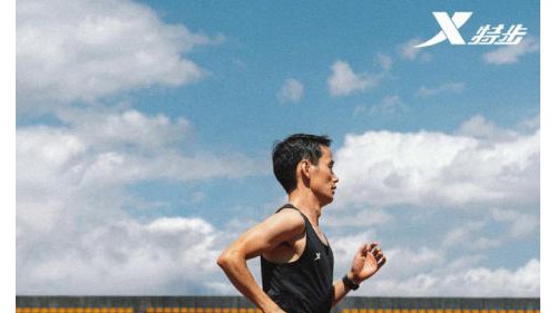 十四亿人騛速奔跑，就是中国速度