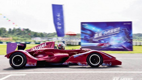 跨界“造車”不務(wù)正業(yè)？海爾洗衣機直驅(qū)方程式再上國際賽道，網(wǎng)友這么看！