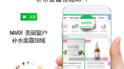“天然”+“专业”，宝浪苏丽的双效护肤！