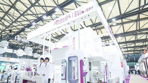 美业复苏季 德玛莉实力参展美博会肌活重启2020