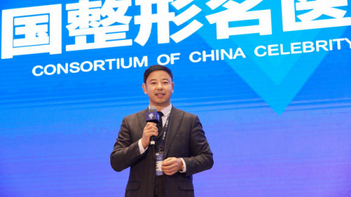 易康生命生物富氧仪惊艳亮相，负氧离子营养清新“美呼吸”