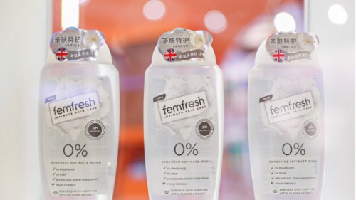Femfresh芳芯为敏感肌定制 亲肤特护型全新上市