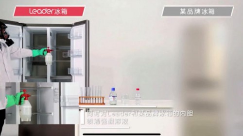 家电品牌这么多如何选？Leader暴力挑战这组实验告诉你，选我没错！