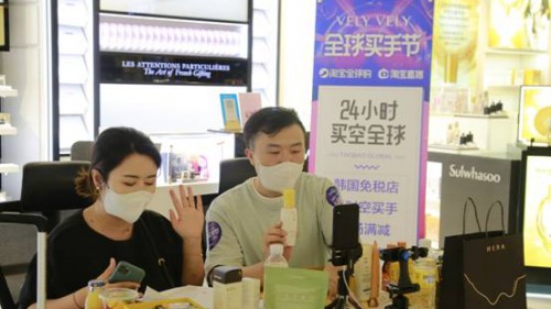2年6000个品牌！海外中小品牌涌现上淘宝潮