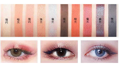 卡姿兰也有护肤品？一面底妆，一面护肤，卡姿兰给你10秒裸妆新体验