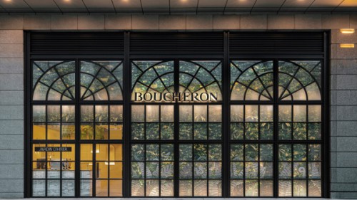 独具品味的法国高级珠宝世家Boucheron宝诗龙北京SKP精品店盛大开幕
