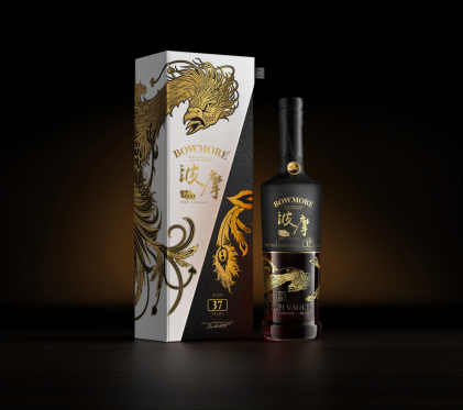 波摩37年单一麦芽苏格兰威士忌2020凤凰限量版正式发布