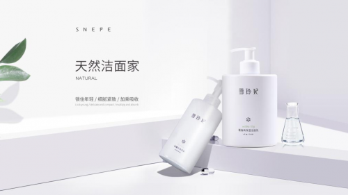 一起解密月出货150万超级单品洗面奶卖爆的秘密