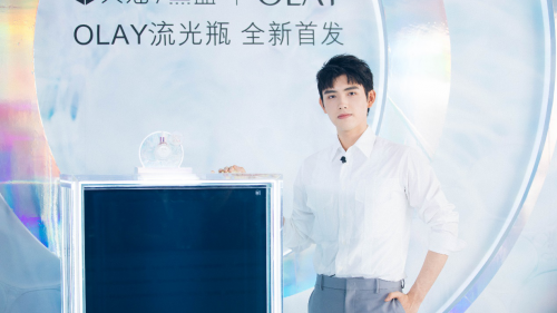 打造流光盛宴 OLAY携手天猫小黑盒首发新品流光瓶