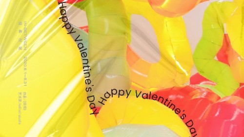 相约七夕 | 最浪漫的事 就是和你一起去看展