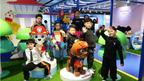 綻放童趣 釋放活力 ——AIMER KIDS&汪汪隊立大功·嗨樂園主題展