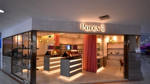 Porcv珀瓷品牌首家线下产品体验中心北京开业 开启瓷感美肌新体验
