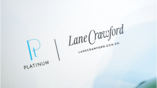 铂金见证真我 揭晓创意无限 国际铂金协会(PGI)携手连卡佛宣布创意集结号2020珠宝类最终优胜者名单