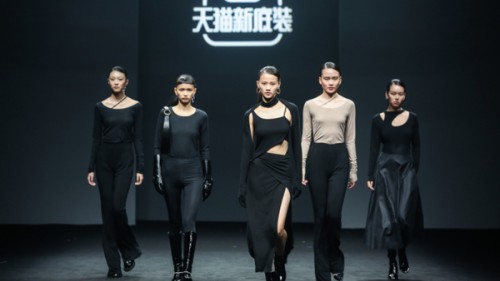 亚洲最受瞩目女装设计师携三枪出品新潮内衣  阿里贴身保护原创