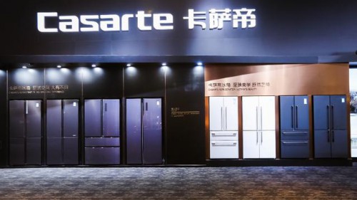 既大又小，矛盾嗎？卡薩帝即將發布自由嵌入式冰箱新標準