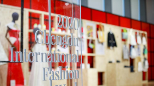 2020成都国际时尚周|可持续时尚设计展，为创意注入生命！
