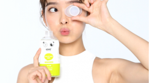 必买护眼单品小心眼洗眼液，双十一你加购了吗？