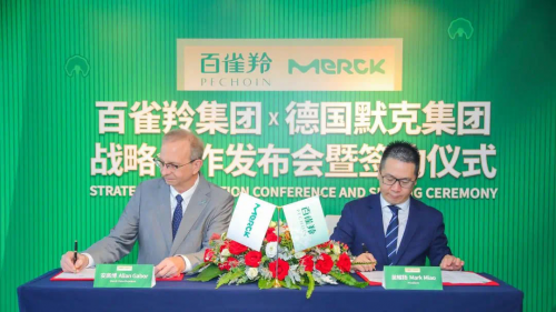 高效不刺激，百雀羚“科技新草本”战略新升级