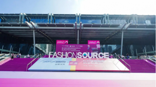 三展联动，未来已来！Fashion Source、原创设计时装周、PV深圳展盛大开幕 