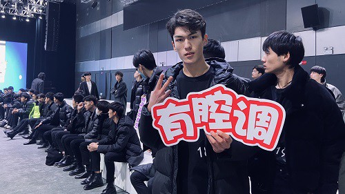 2020AFC亚洲时尚品牌盛典举办模特大面试