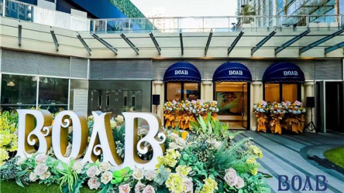 舌尖上的藝術盛宴：BOAB法國寶兒餐廳申城開業