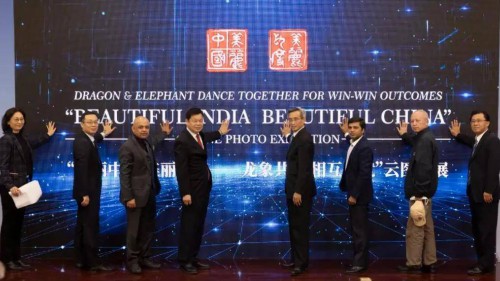 兰亭亮相“美丽中国 美丽印度—龙象共舞 相互成就”云图片展开幕式