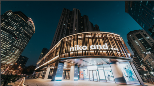 niko and … 首家概念店THE LAB驚喜上線