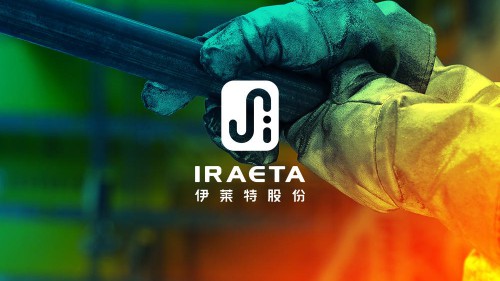知名锻造企业伊莱特发布全新视觉形象