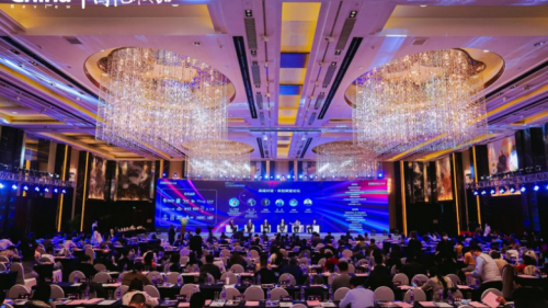 2020中国化妆品国际高端论坛暨行业影响力荣耀盛典在京圆满举办