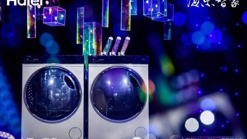 用生态思维打造新物种，海尔BlingBling彩装机跨界联合三大行业
