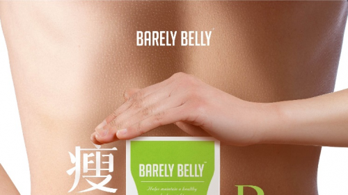 Unichi燃脂瘦腹片Barely Belly 动感上市