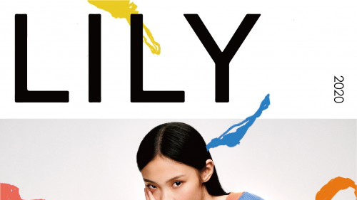 LILY商务时装 | ZI II CI IEN “神奇针织”为职场女性表达