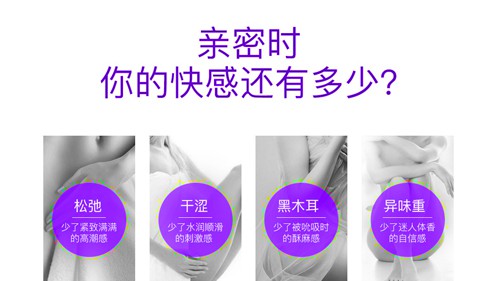 千黛斯效果好嗎？安全嗎？這里有答案！