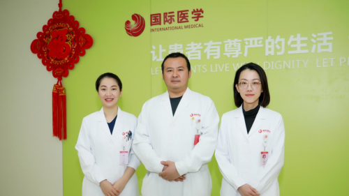 西安国际医学中心整形医院李小强、汪阳、冯爱娜医生“过节守岗 护佑美好”