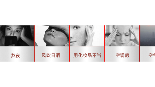 悅絲汀新品修復敷料（安瓶型）鮮活上市，滴滴精華，沁潤美肌！