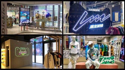 天貓聯(lián)手百個潮牌制“燥”2021新潮流，盡情撩動潮酷Z世代