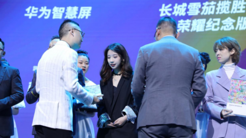 蜜丝卡伦斩获最具焕新力美业品牌