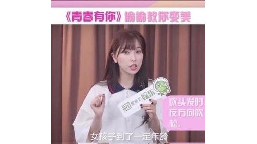 深圳醫(yī)美好店：麗格集團(tuán)“深圳羅文麗格”全新升級(jí)，仙女打卡去處又多了一個(gè)！