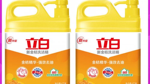 买手真选有保障　“真快乐”APP日化专场都是超低价