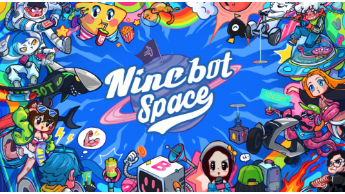 燃爆！九号启动「Ninebot Space」线下巡展，打造科技内容立体嘉年华