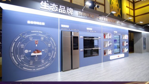 份額、盈利雙增長！海爾智家Q1卡薩帝廚電收入增205%